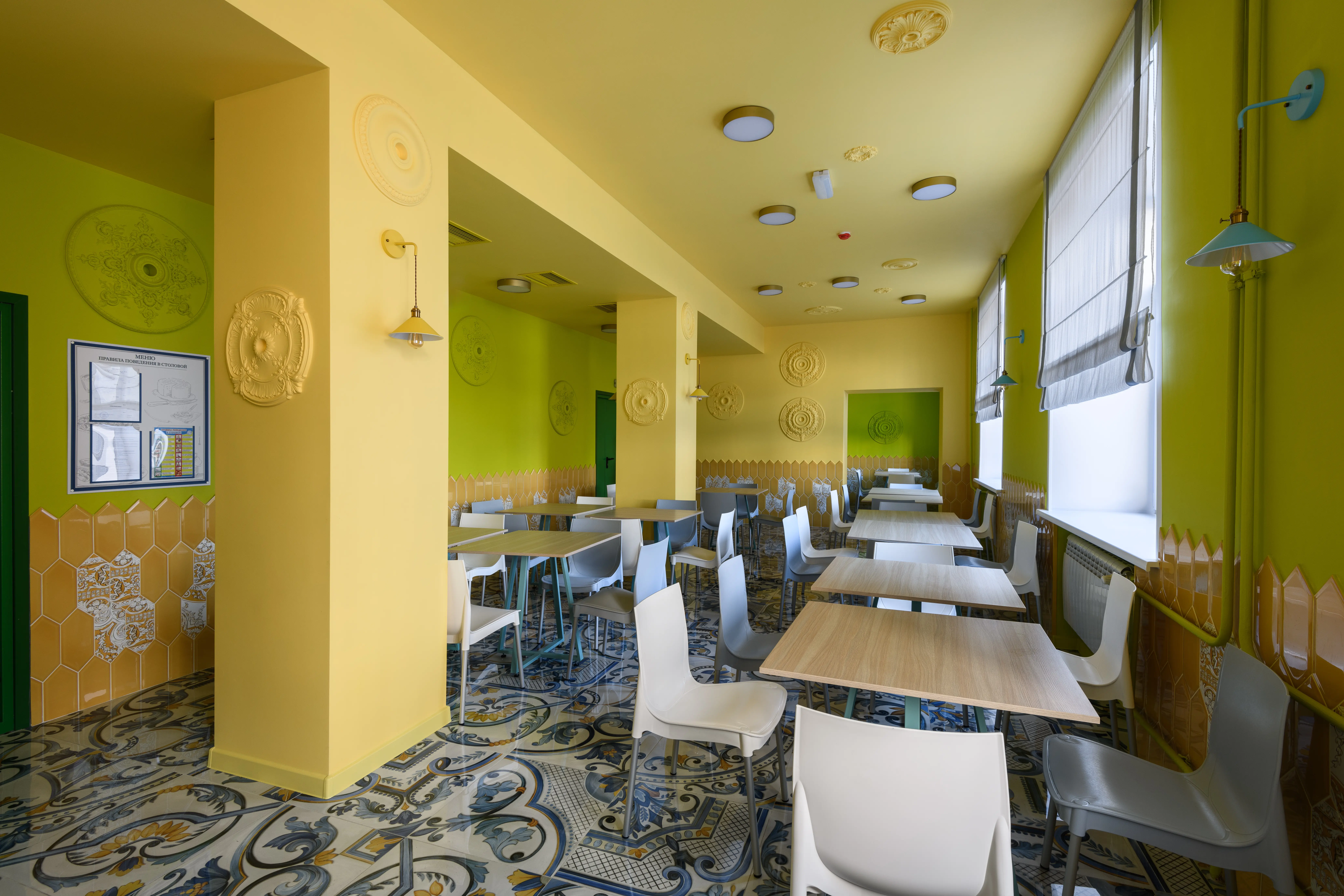 Специальная школа №30