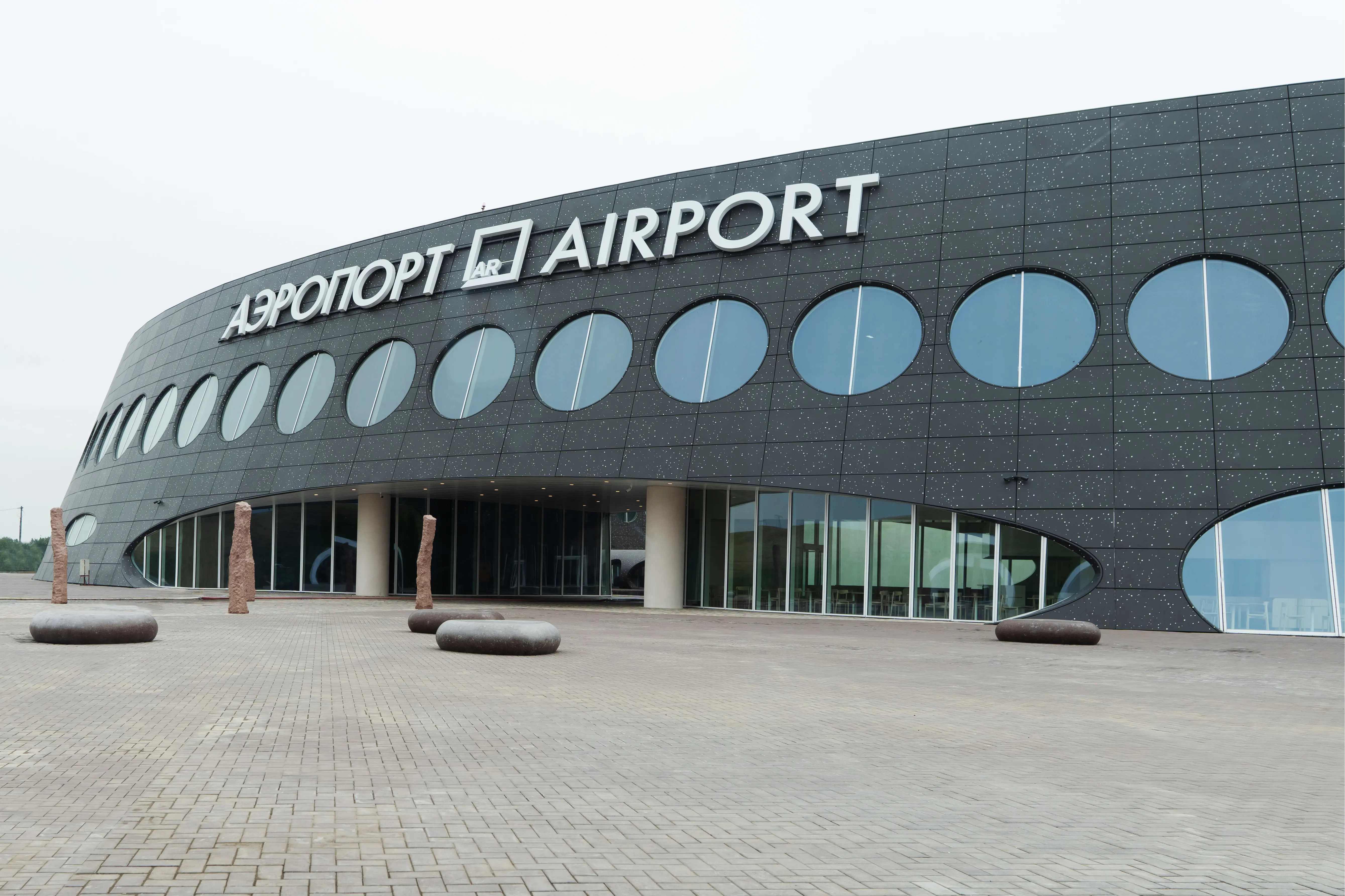 Аэропорт «Елизово»