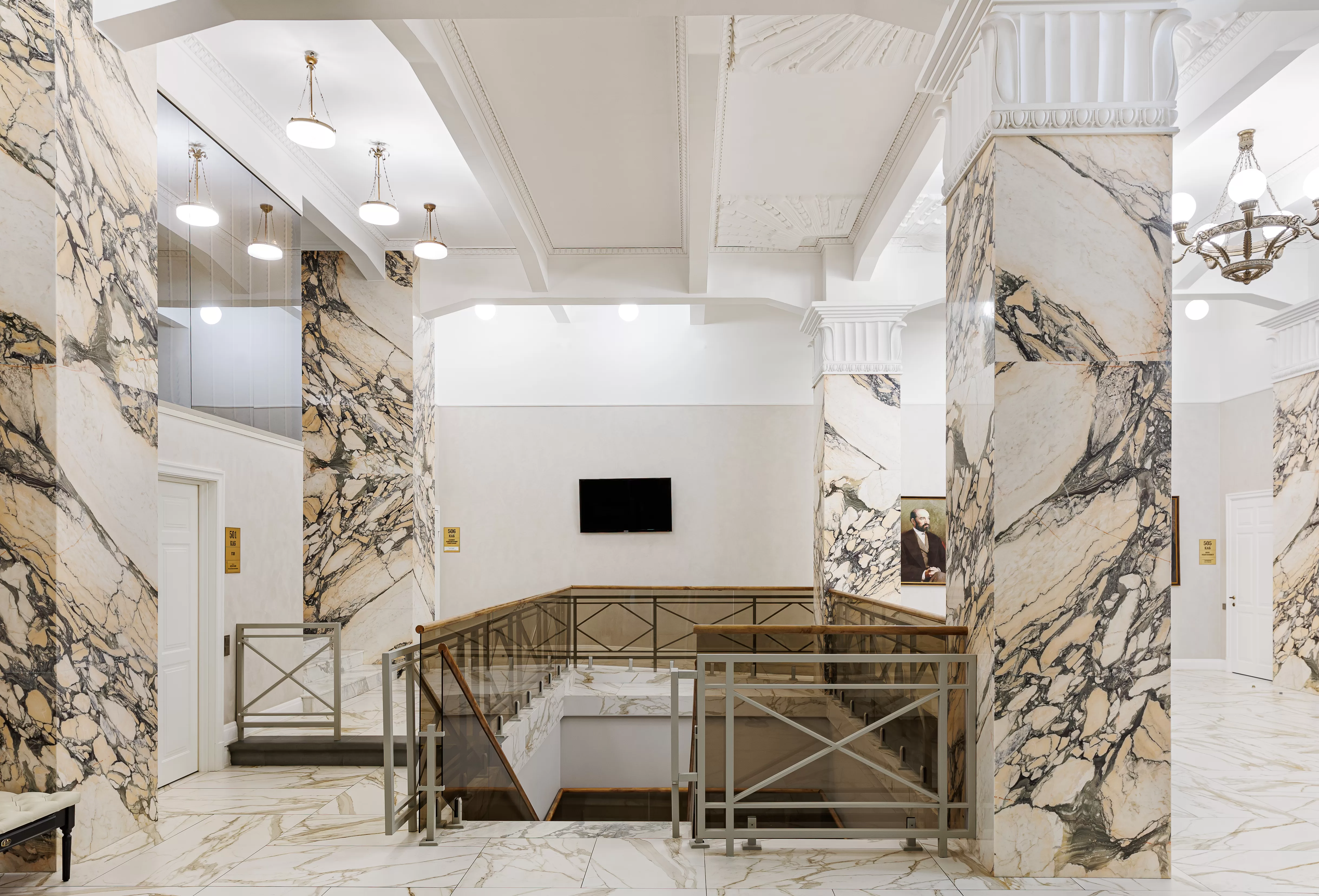 Медицинский исследовательский центр им. А. Л. Мясникова