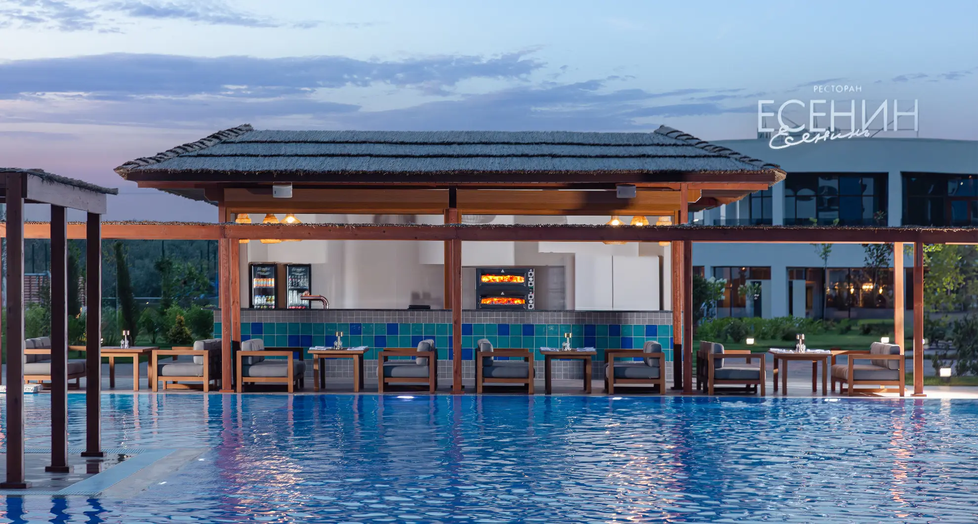 Отель FЮNF Luxury Resort & Spa Anapa Miracleon