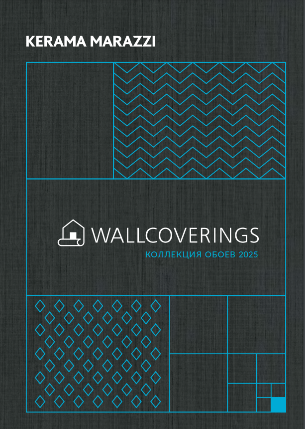WALLCOVERINGS. Коллекция обоев 2025