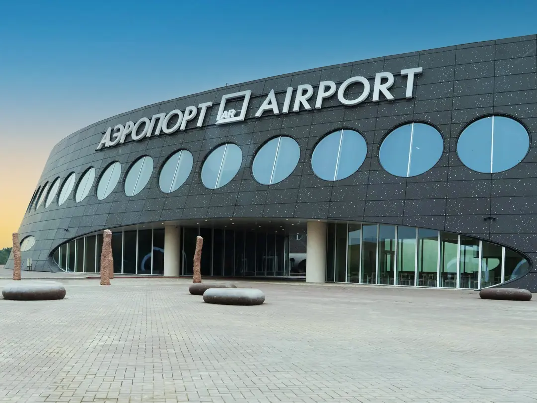 Аэропорт «Елизово»