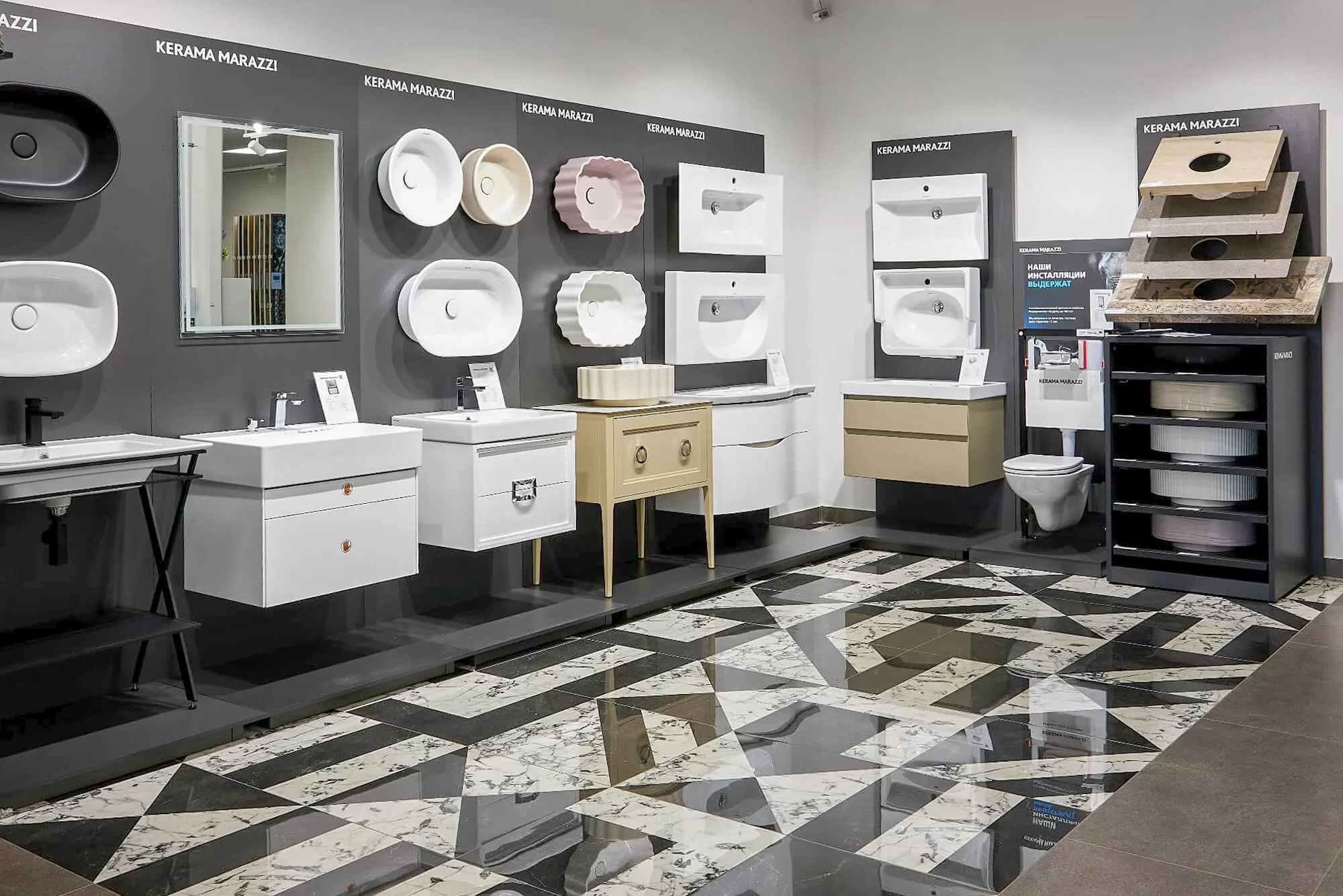 БОЛЬШОЕ ОТКРЫТИЕ: НОВЫЙ МАГАЗИН KERAMA MARAZZI В КАЗАНИ