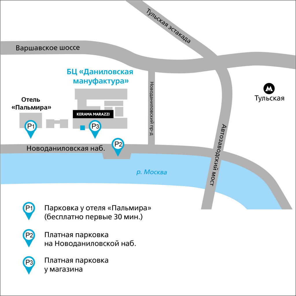 Схема_Даниловская.jpg