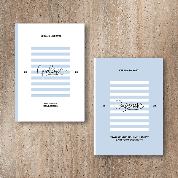 PDF-каталоги