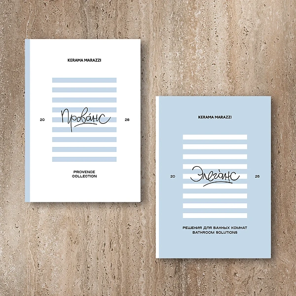 PDF-каталоги