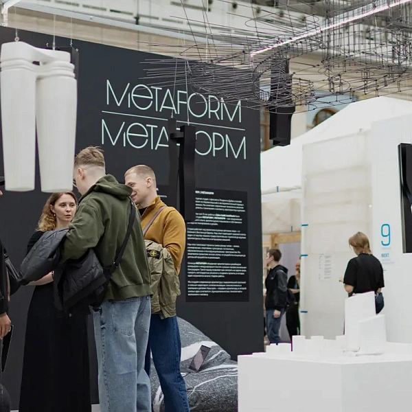 KERAMA MARAZZI ПРЕДСТАВИЛА ЭСТЕТИКУ ТИХОЙ РОСКОШИ НА ВЫСТАВКЕ «КРАСИВЫЕ ДОМА 2026»
