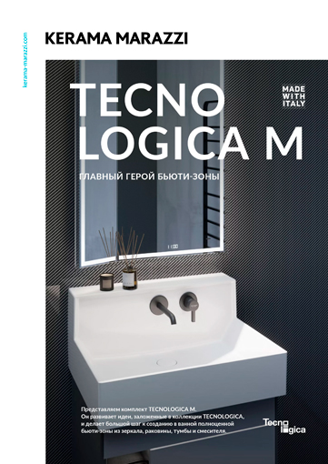 Tecnologica M